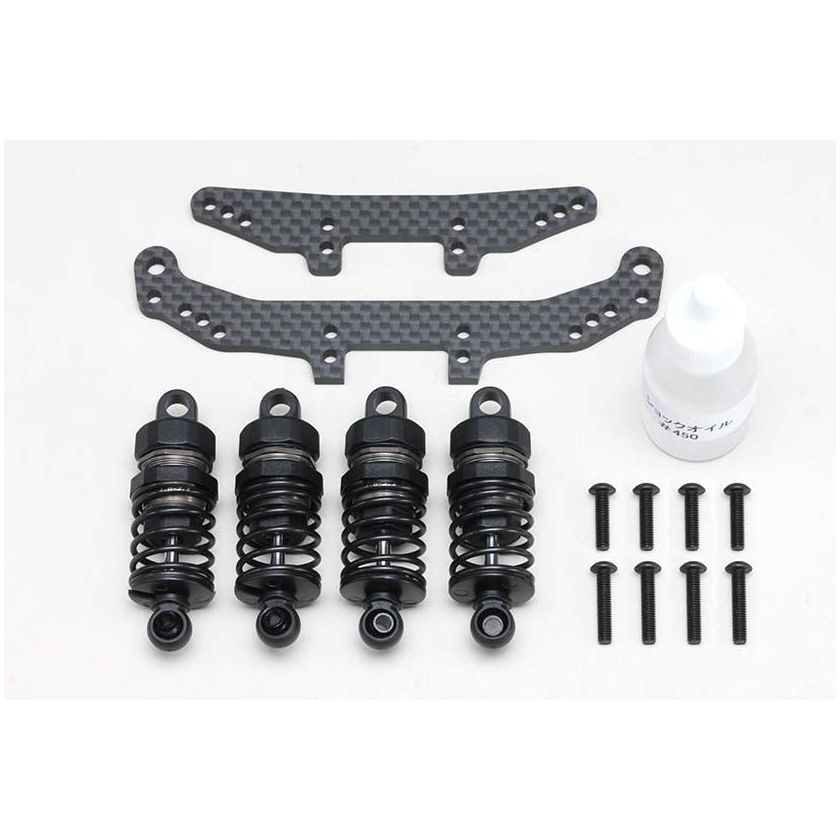 YOKOMO Alum. Short Shock Conversion Set for RS1.0