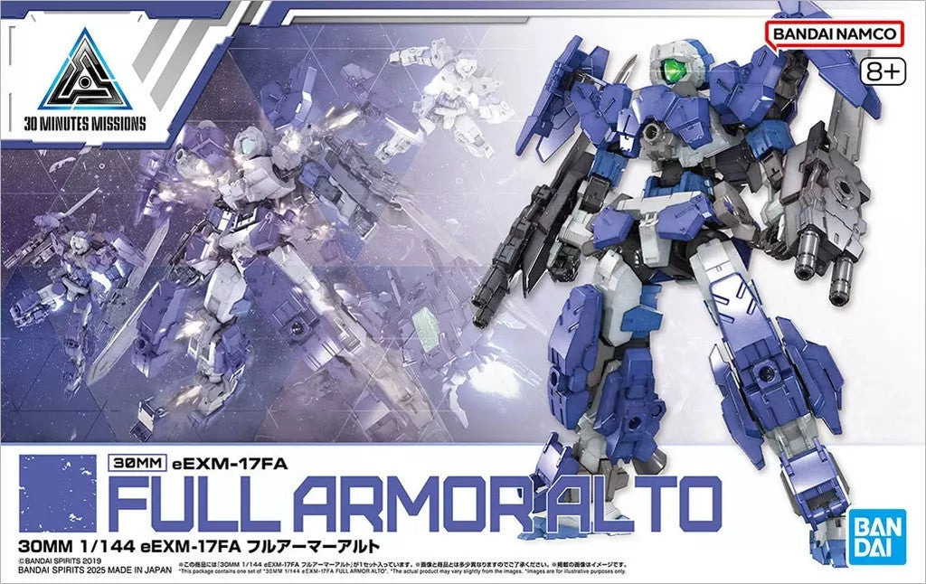 BANDAI 30MM 1/144 eEXM-17FA FULL ARMOR ALTO