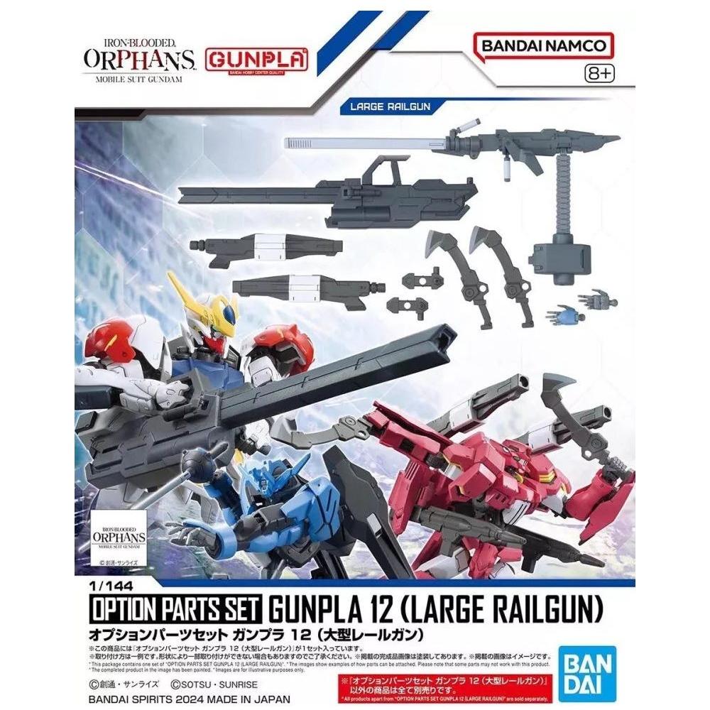 BANDAI 1/144 Option Parts Set Gunpla 12 (Large Railgun)