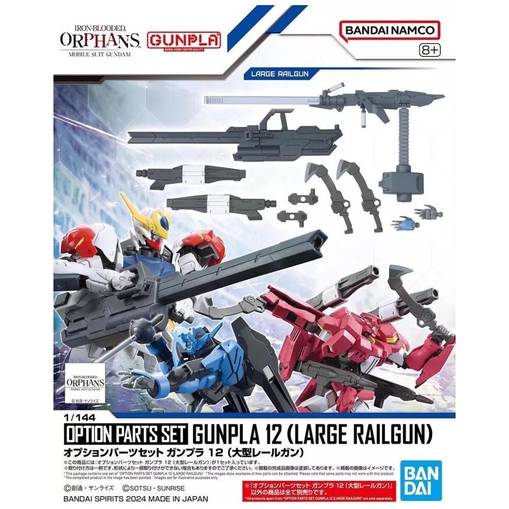 BANDAI 1/144 Option Parts Set Gunpla 12 (Large Railgun)