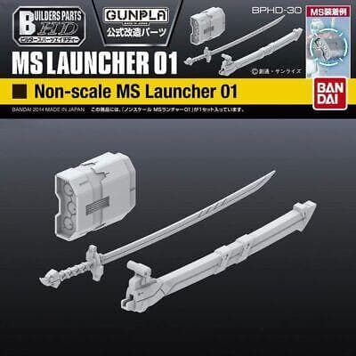 BANDAI BUILDERS PARTS HD MS LAUNCHER 01