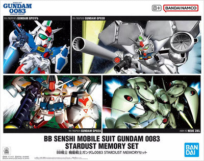 BANDAI BB SENSHI MOBILE SUIT GUNDAM 0083 STARDUST MEMORY SET