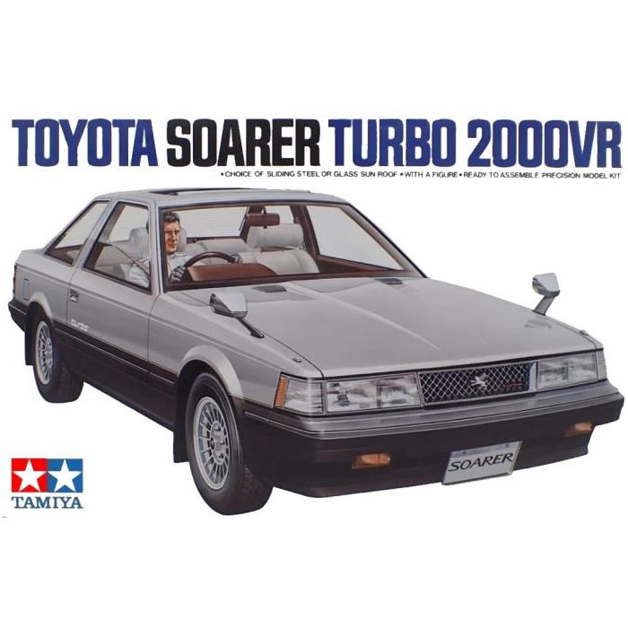 TAMIYA 1/24 Toyota Soarer 2000VR-Turbo