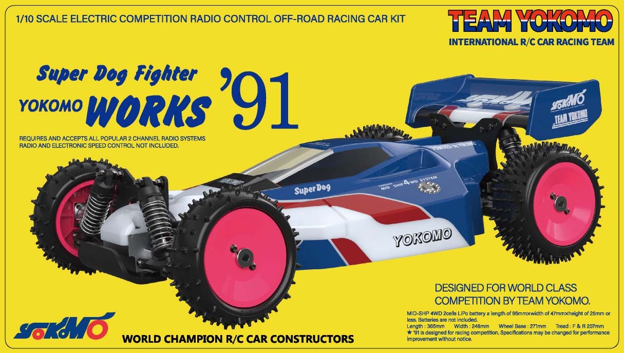 YOKOMO YZ-091 Super Dog Fighter 91' Retro 4wd  Off-Road