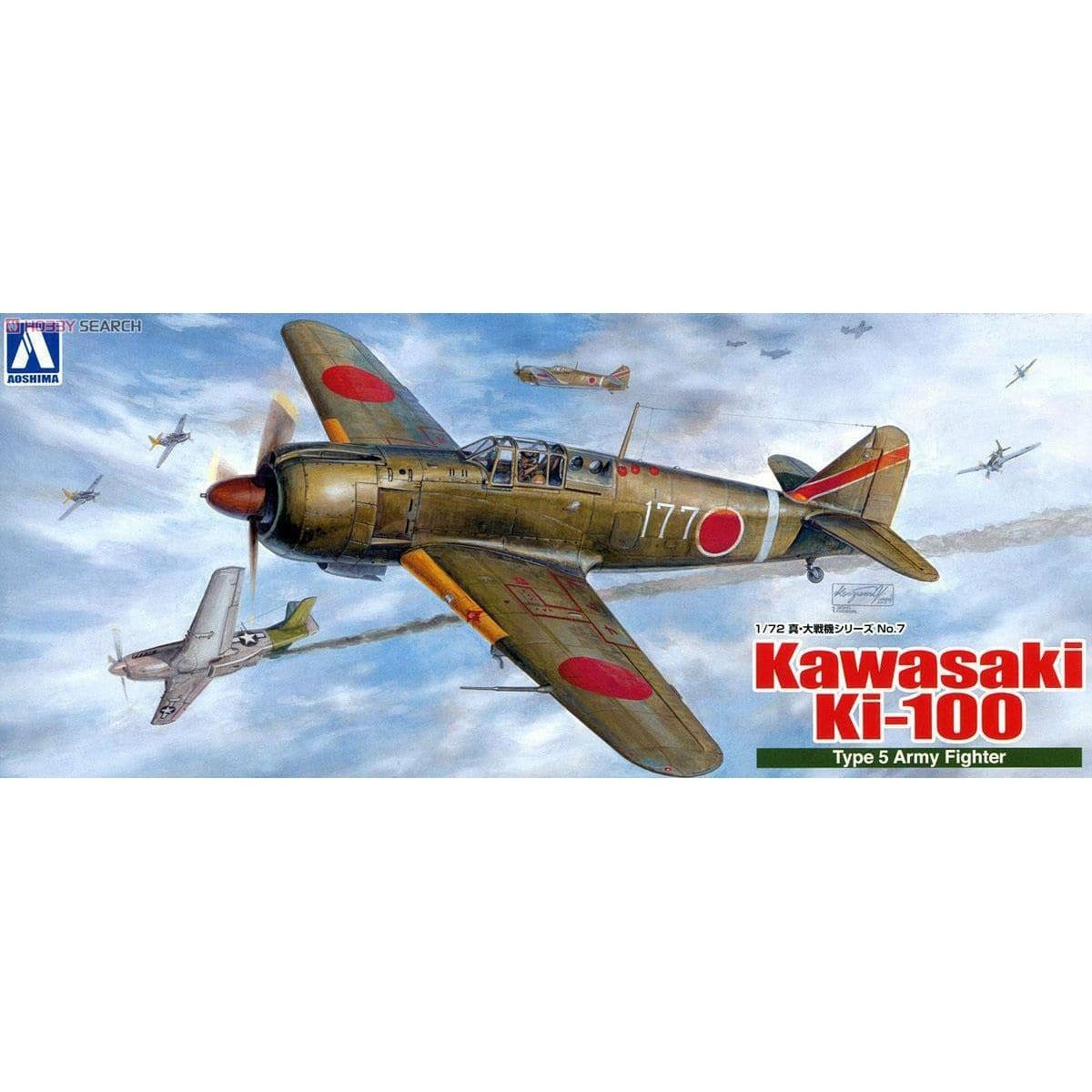 AOSHIMA 1/72 Kawasaki Ki-100