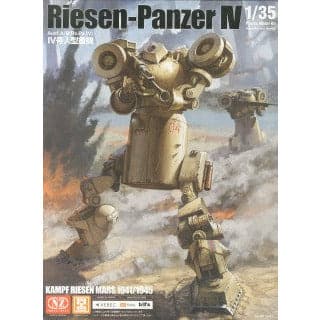 CAVICO MODELS 1/35 Riesen Panzer IV Ausf.A/B (Rs.Pz IV) Kampf Riesen Mars 1941/1945