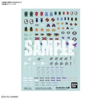 BANDAI Gundam Decal 124 Gundam Build Divers Series Multiuse 1