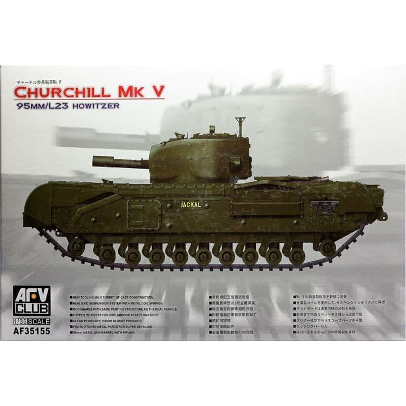 AFV CLUB 1/35 Churchill Mk5 95mm/L23 Howitzer