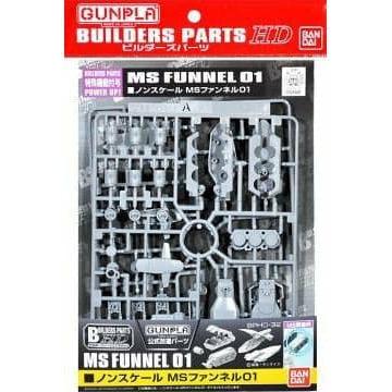 BANDAI Builders Parts HD 1/144 MS Funnel 01