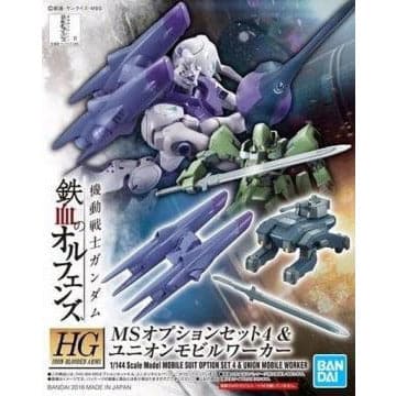 BANDAI 1/144 HG MS Option Set 4 & Union Mobile Worker