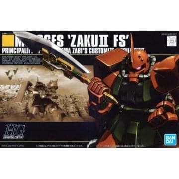 BANDAI 1/144 HGUC Garma's Zaku