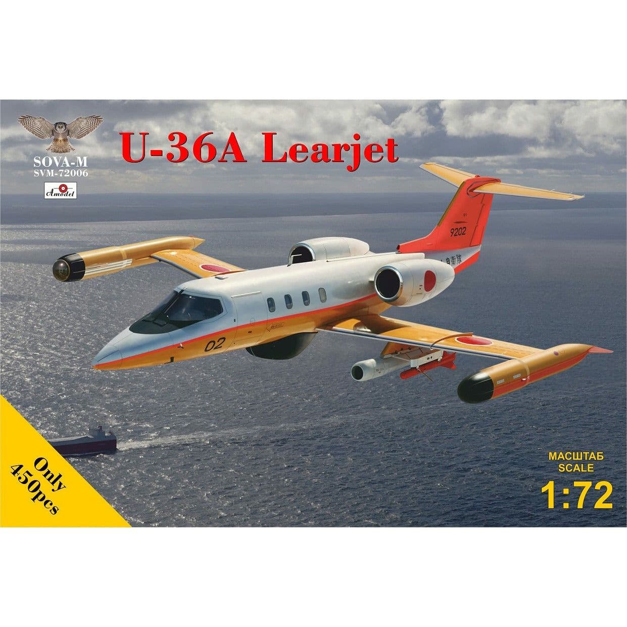 SOVA-M 1/72 U-36A Learjet