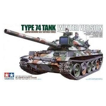 TAMIYA 1/35 Type 74 Tank Winter Version