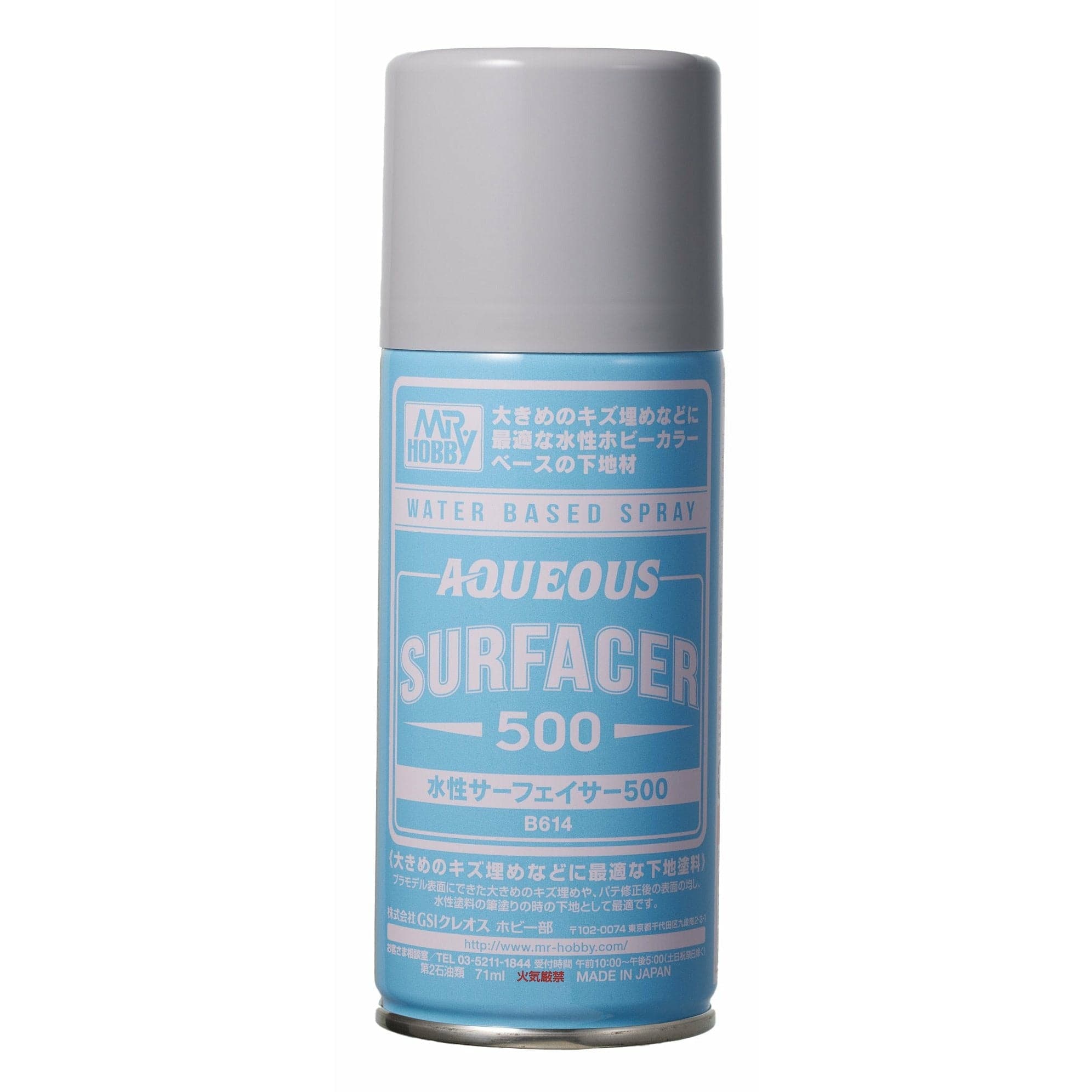 MR HOBBY Aqueous Surfacer 500 Spray 170ml