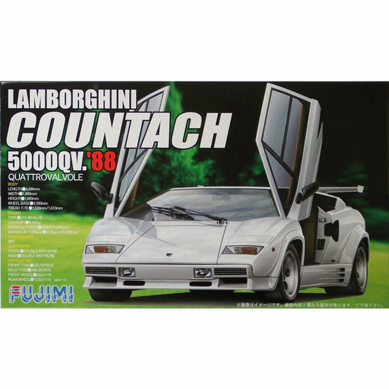 FUJIMI 1/24 RS78 Lamborghini Countach Quattrovalvele 1988