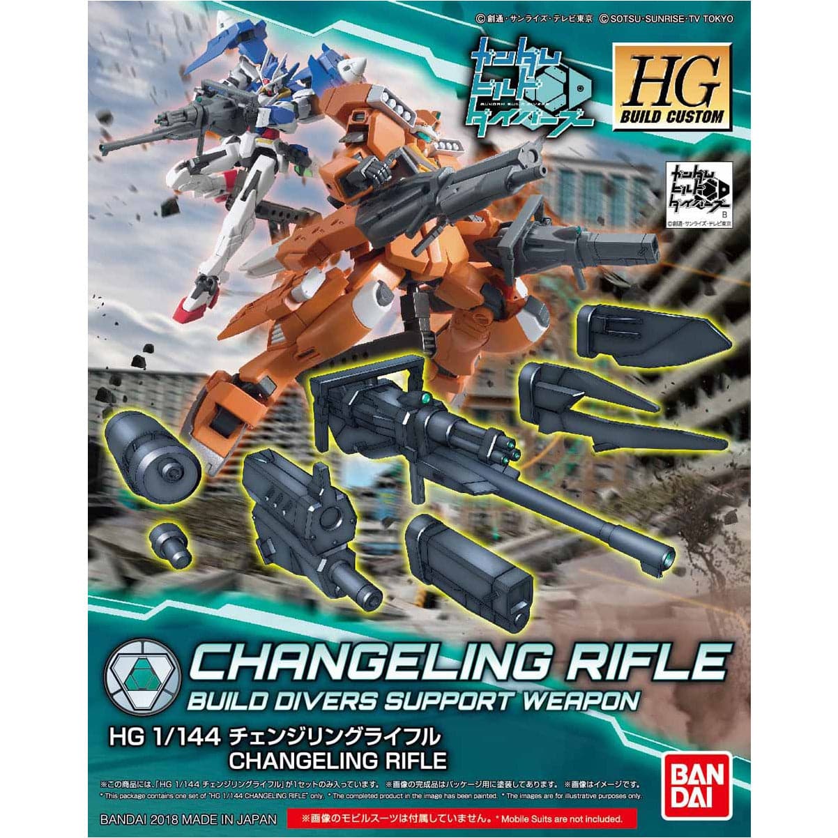 BANDAI 1/144 HG Changeling Rifle