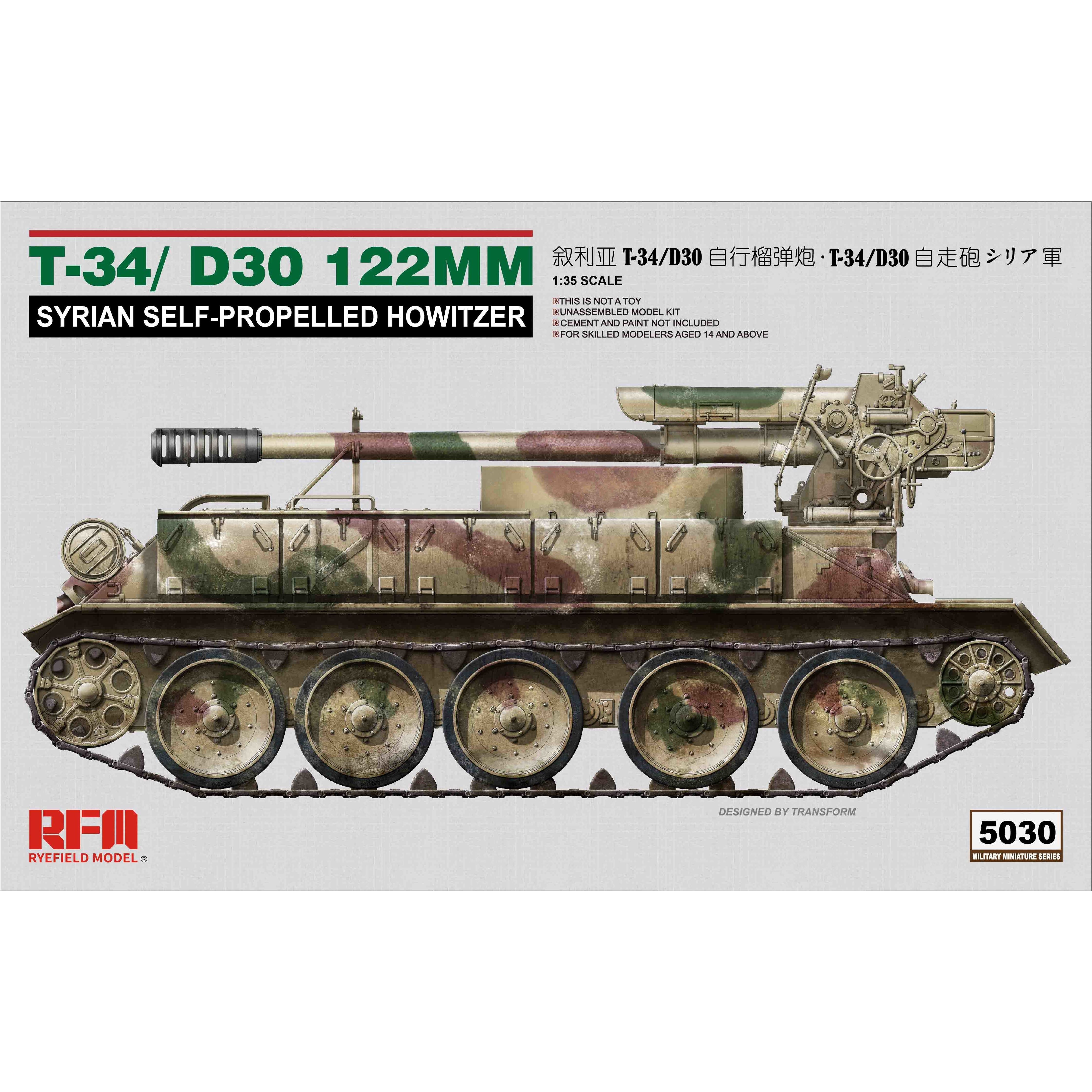 RYEFIELD 5030 1/35 T-34/d-30 122mm Syrian Self-Propelled Howitzer