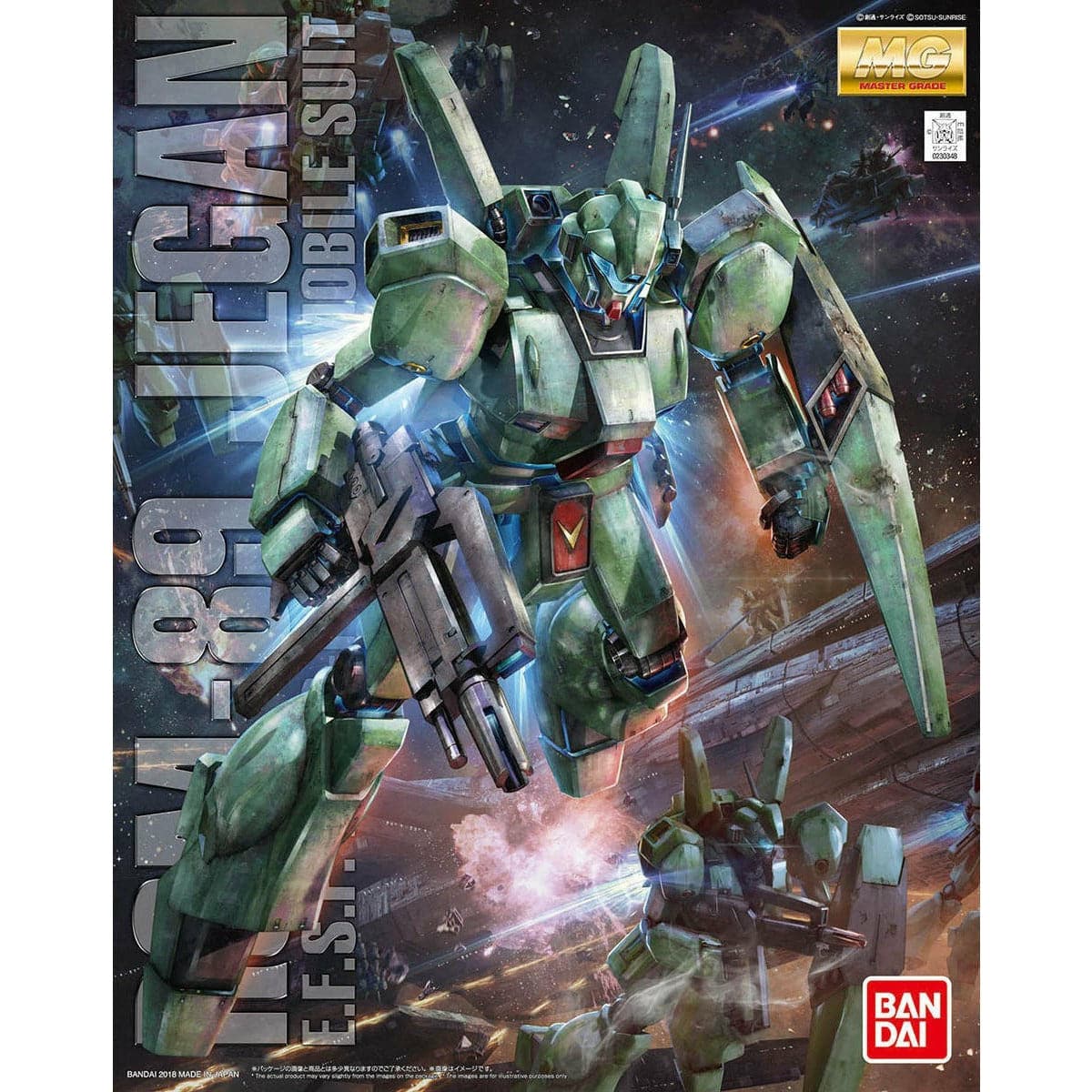 BANDAI 1/100 MG RGM-89 Jegan