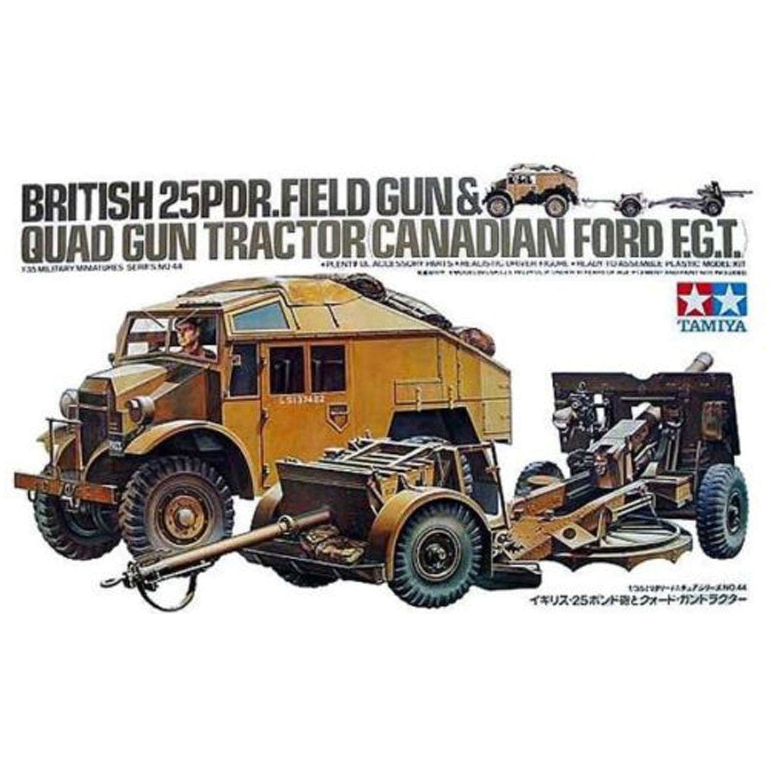 TAMIYA 1/35 British 25PDR Field Gun & Quad Gun Tractor