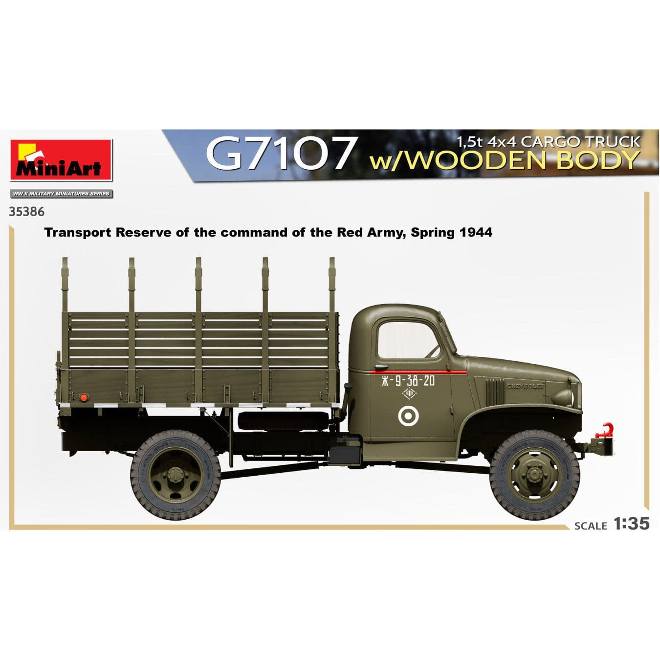 MINIART 1/35 G7107 1.5t 4x4 Cargo Truck with Wooden Body