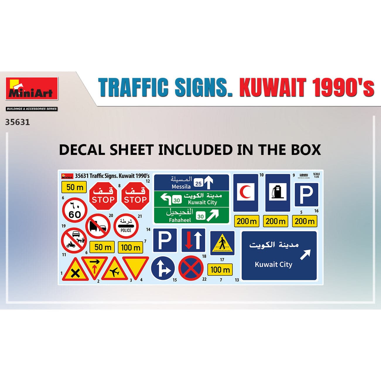 MINIART 1/35 Traffic Signs Kuwait 1990's