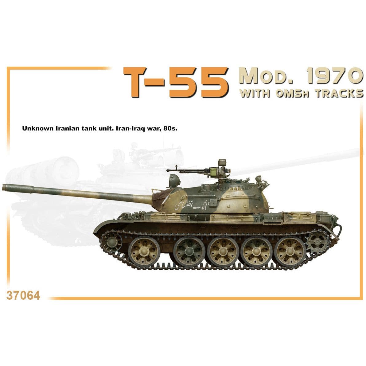 MINIART 1/35 T-55 Mod. 1970 with OMSh Tracks