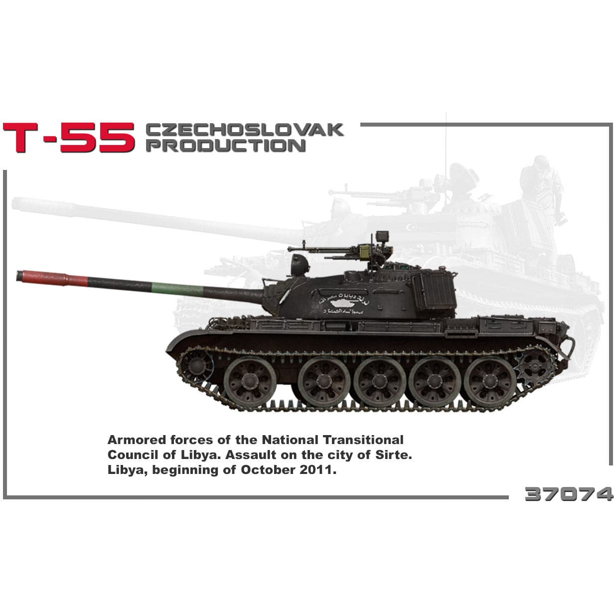 MINIART 1/35 T-55 Czechoslovak Production