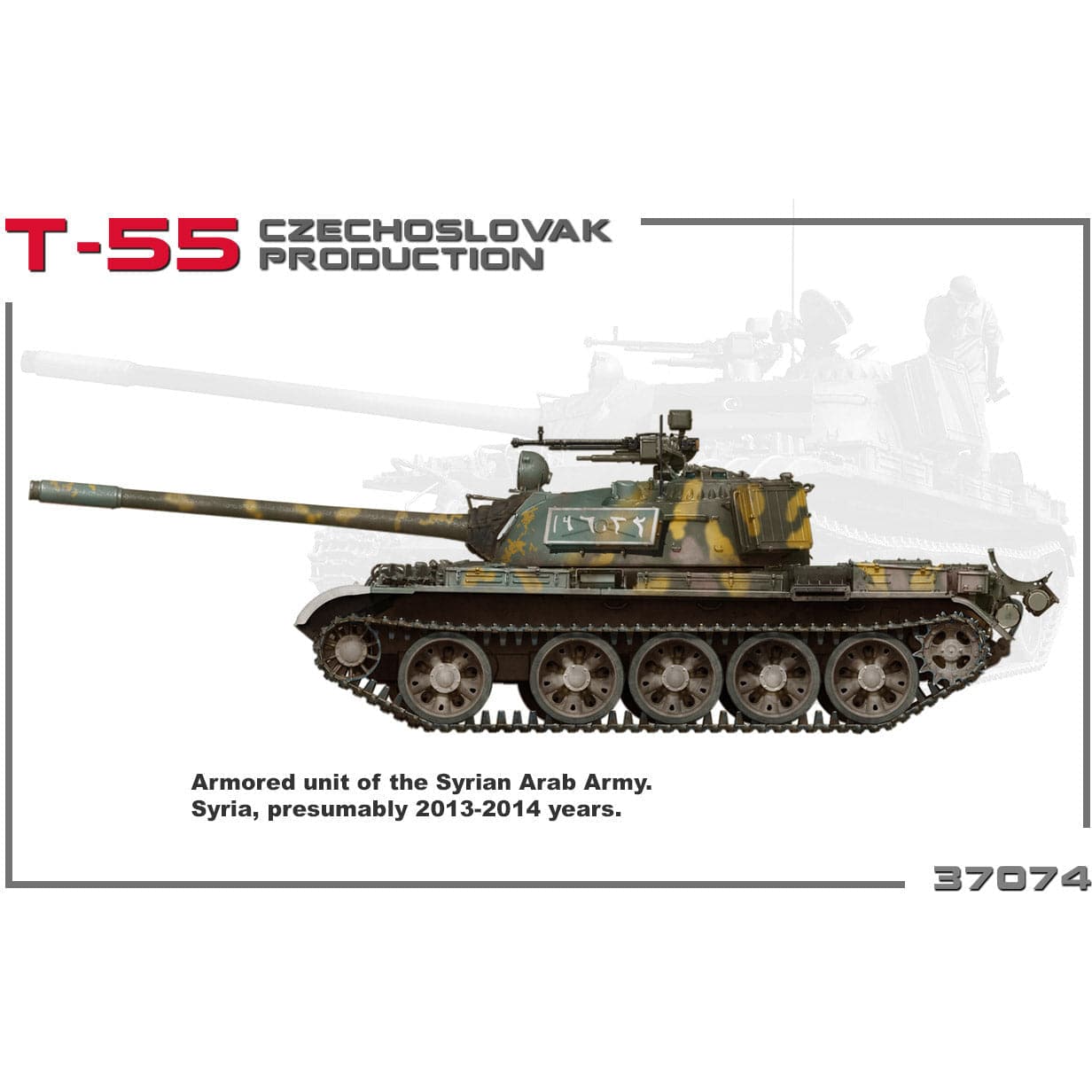 MINIART 1/35 T-55 Czechoslovak Production