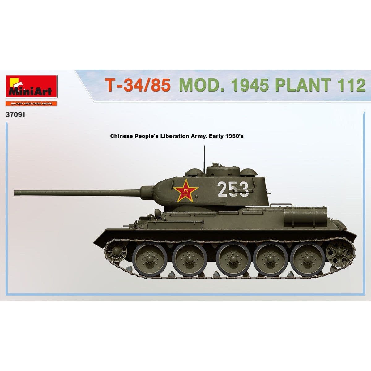 MINIART 1/35 T-34/85 Mod. 1945. Plant 112