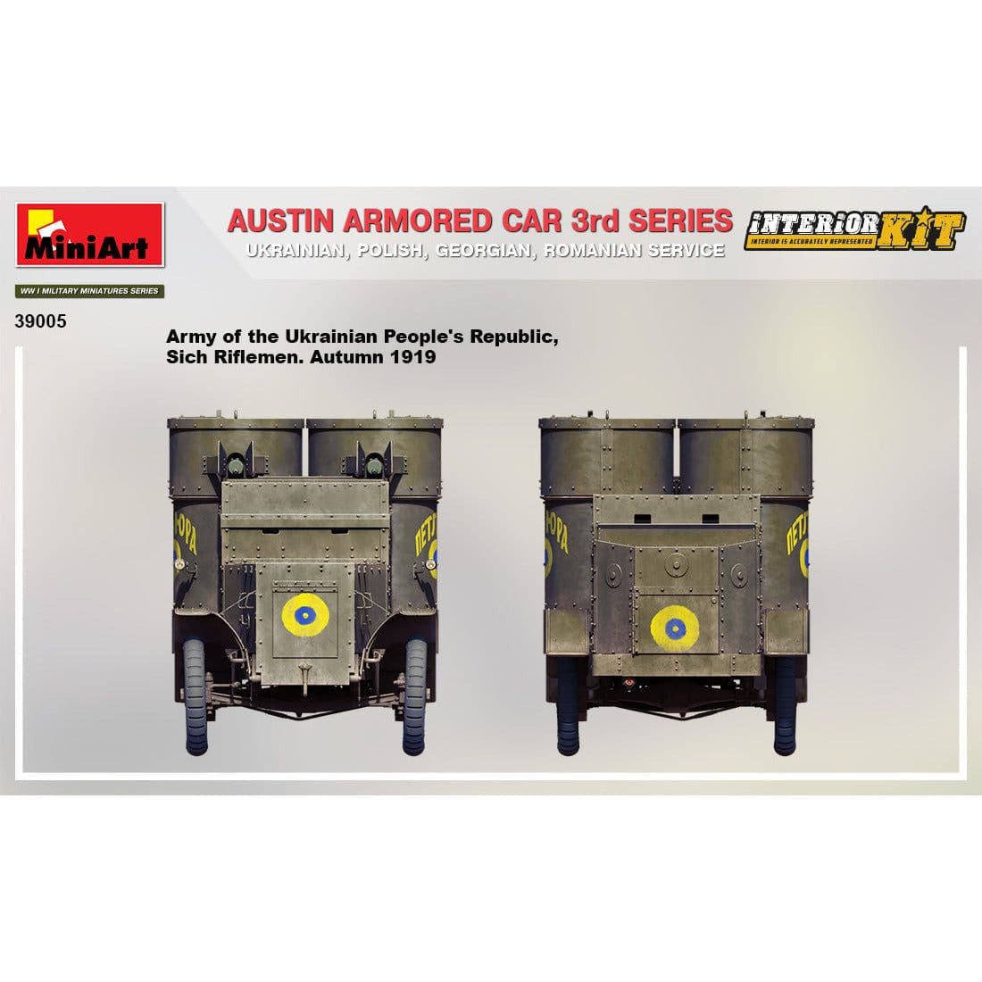 MINIART 1/35 Austin Armored Car 3rd Series: Ukrainian, Polish, Georgian, Romanian Service Interior Kit