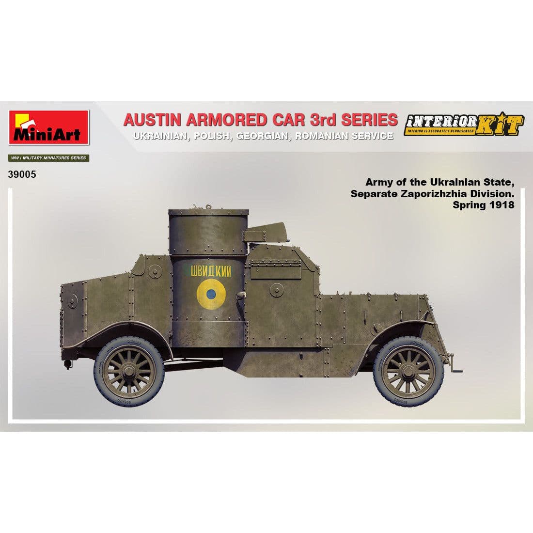 MINIART 1/35 Austin Armored Car 3rd Series: Ukrainian, Polish, Georgian, Romanian Service Interior Kit