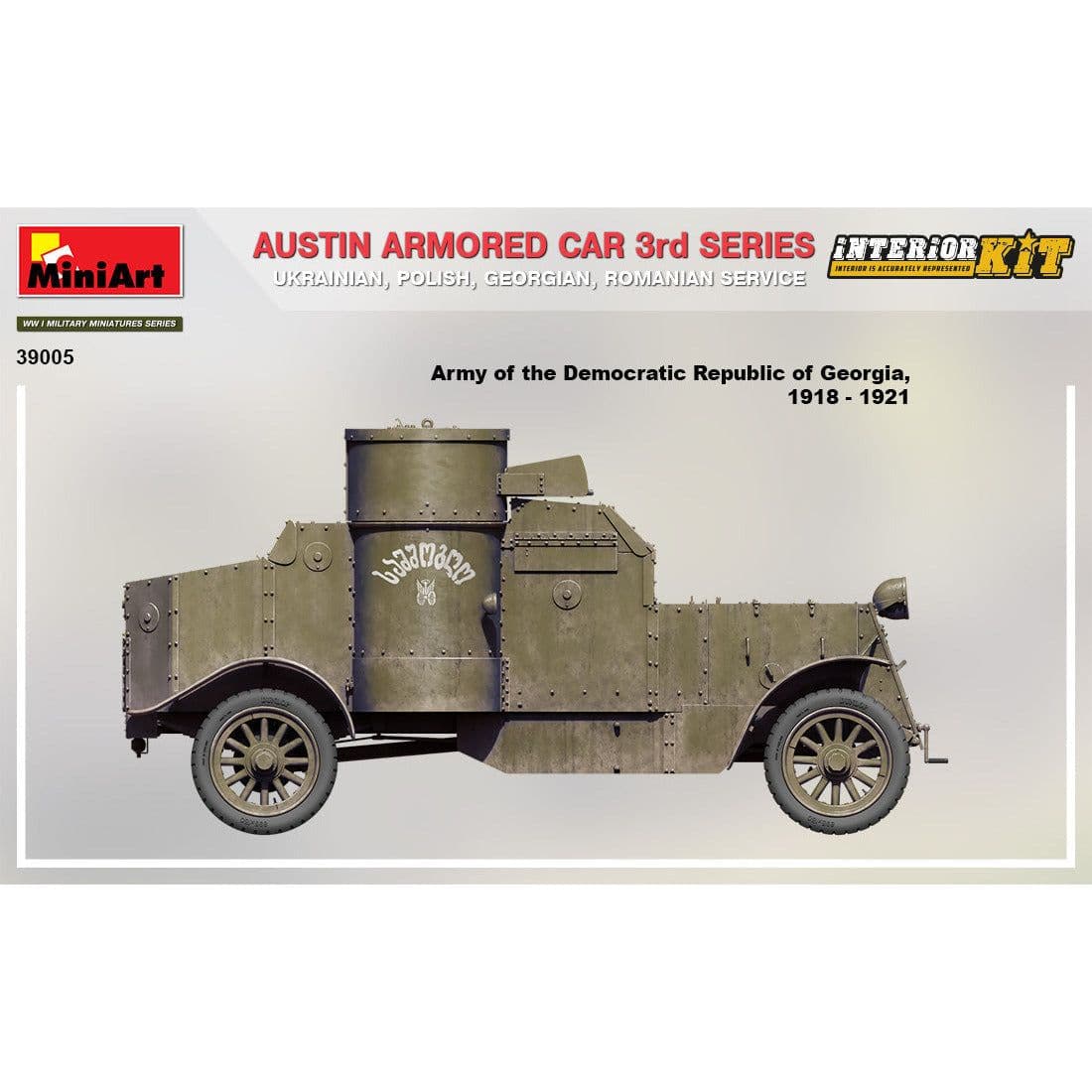 MINIART 1/35 Austin Armored Car 3rd Series: Ukrainian, Polish, Georgian, Romanian Service Interior Kit