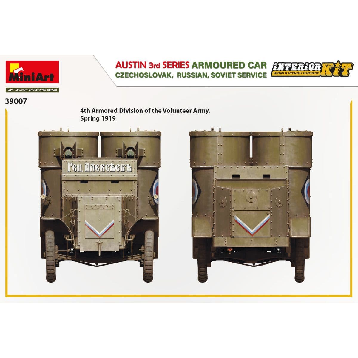 MINIART 1/35 Austin Armored Car 3rd Series: Czechoslovak, Russian, Soviet Service Interior Kit