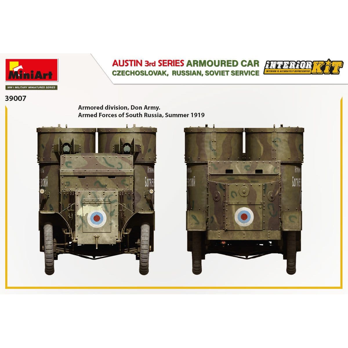 MINIART 1/35 Austin Armored Car 3rd Series: Czechoslovak, Russian, Soviet Service Interior Kit