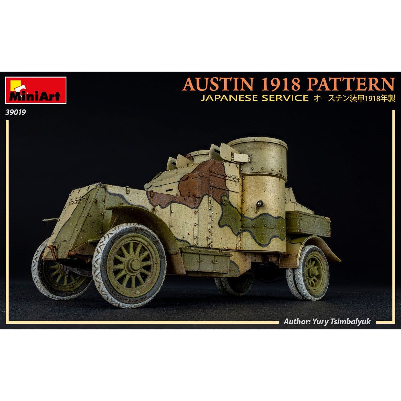 MINIART 1/35 Austin 1918 Pattern Japanese Service Interior Kit