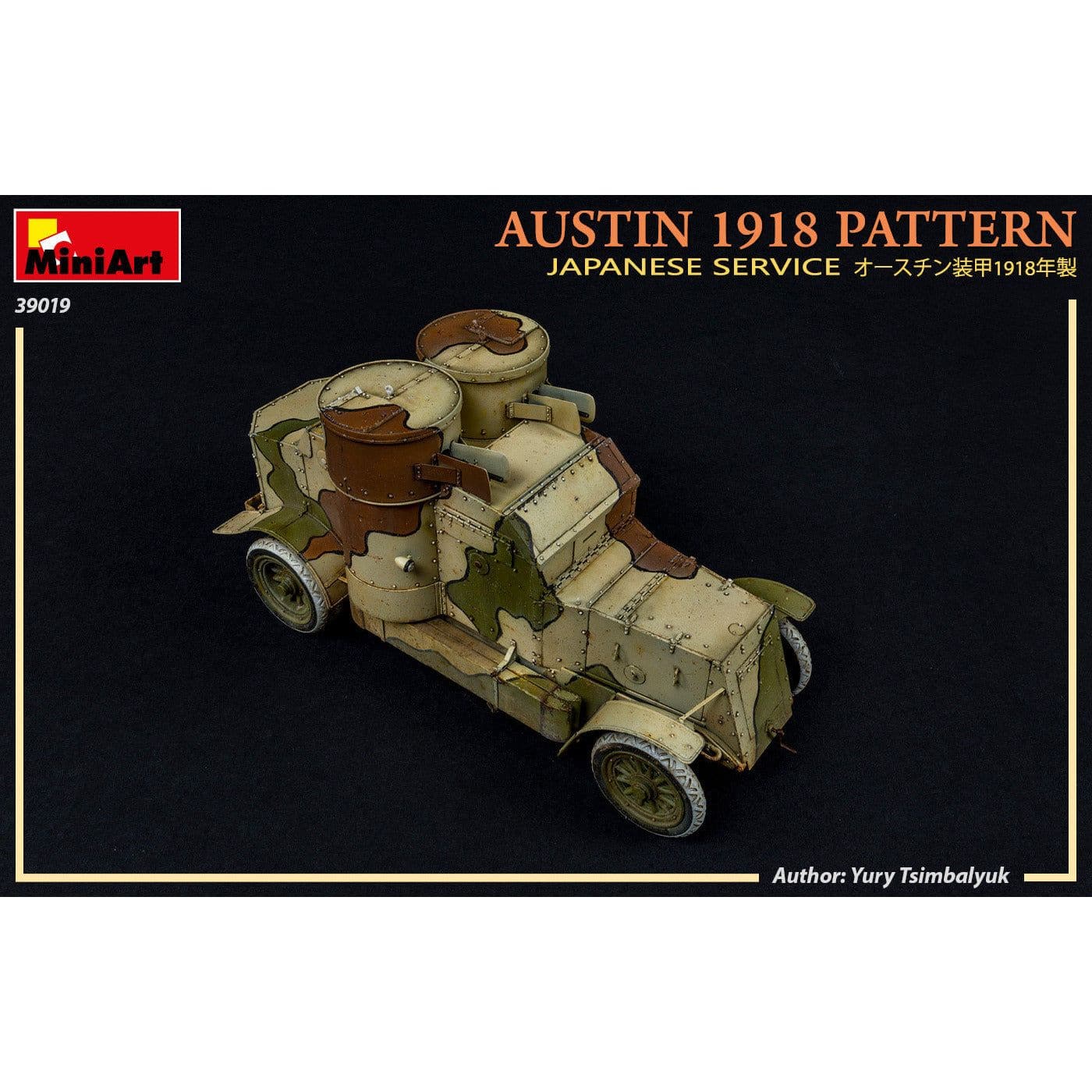 MINIART 1/35 Austin 1918 Pattern Japanese Service Interior Kit