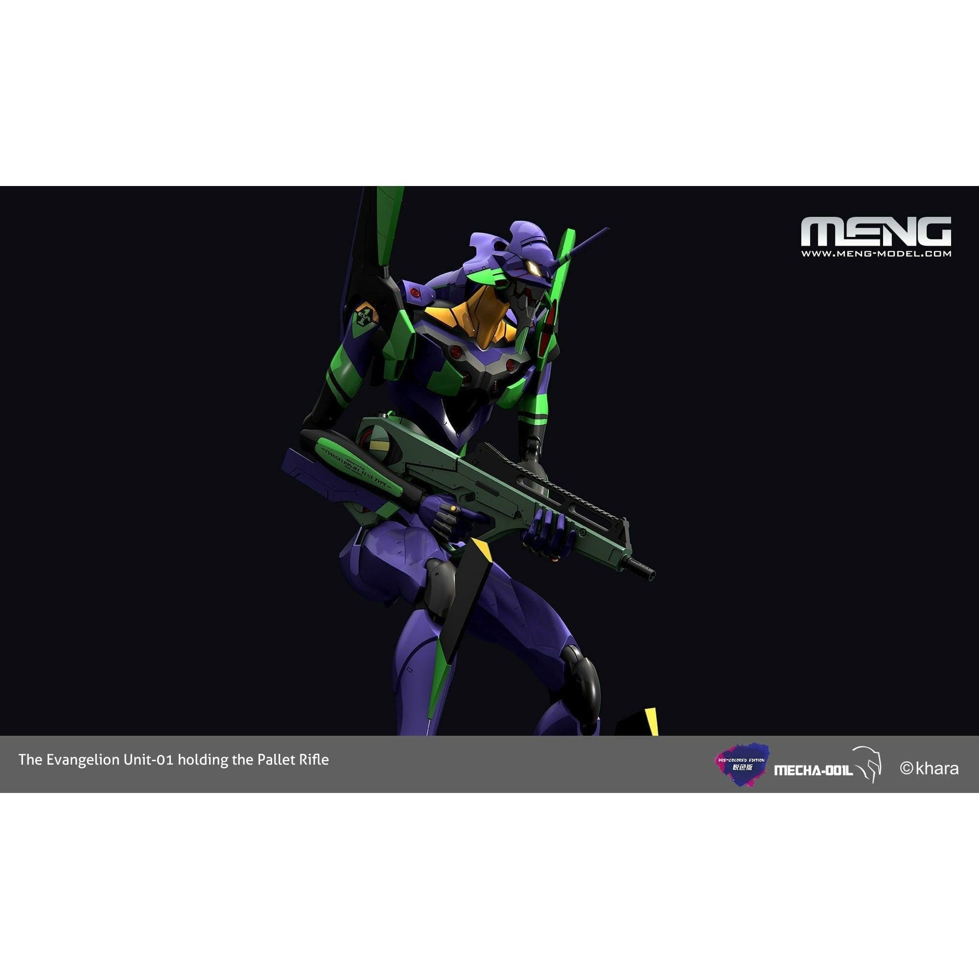 MENG Multipurpose Humanoid Decisive Weapon, Artificial Human Evangelion Unit-01