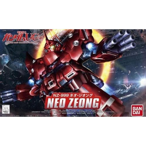 BANDAI BB Senshi NZ-999 Neo Zeong