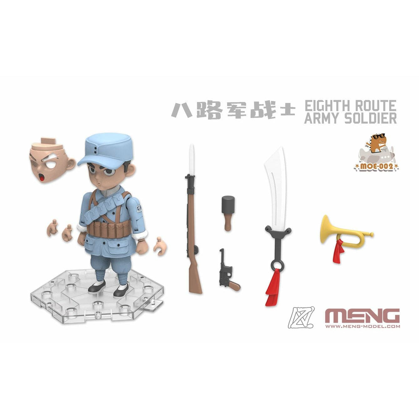 MENG Eighth Route Army Soldier