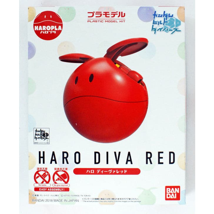 BANDAI Haropla Haro Diva Red