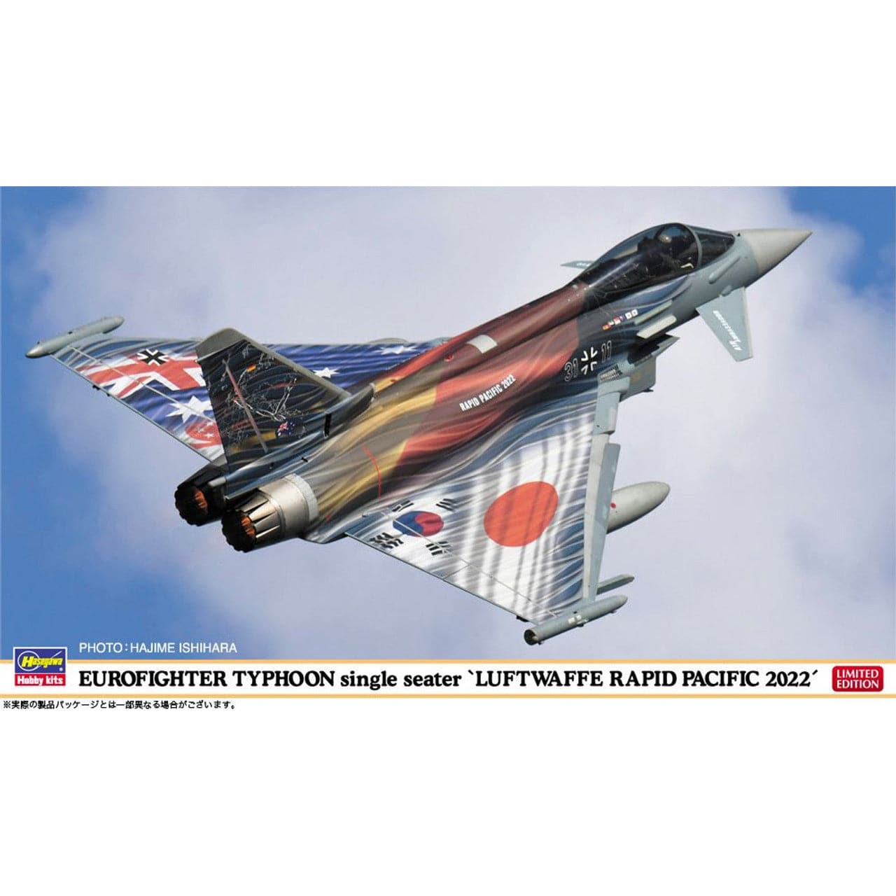 HASEGAWA 1/72 Eurofighter Typhoon Single Seater "Luftwaffe Rapid Pacific 2022"