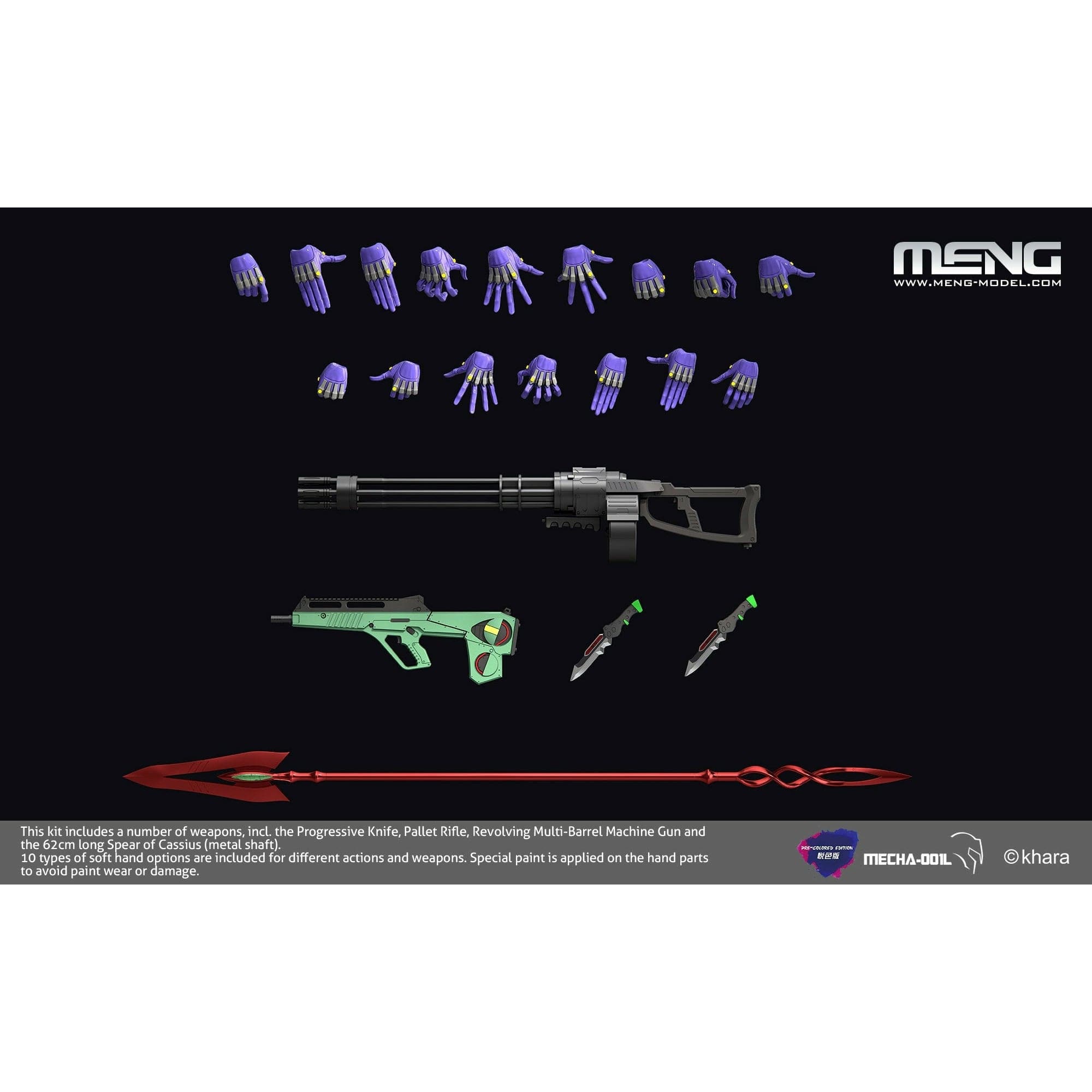 MENG Multipurpose Humanoid Decisive Weapon, Artificial Human Evangelion Unit-01