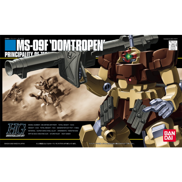 BANDAI 1/144 HGUC MS-09F Domtropen (Sand Brown)