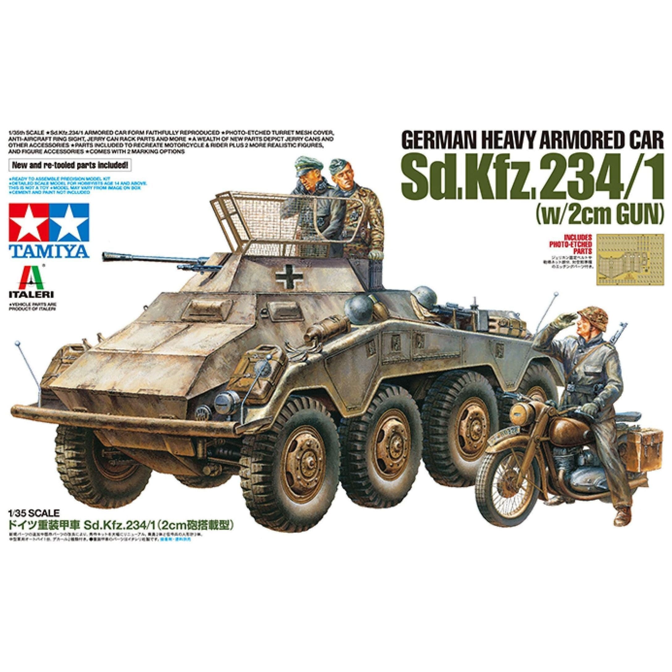 TAMIYA 1/35 German Heavy Armored Car Sd.Kfz.234/1 (w/2cm Gun)