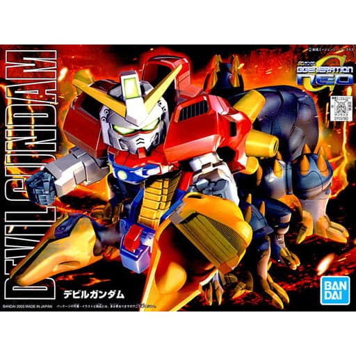 BANDAI BB245 Devil Gundam