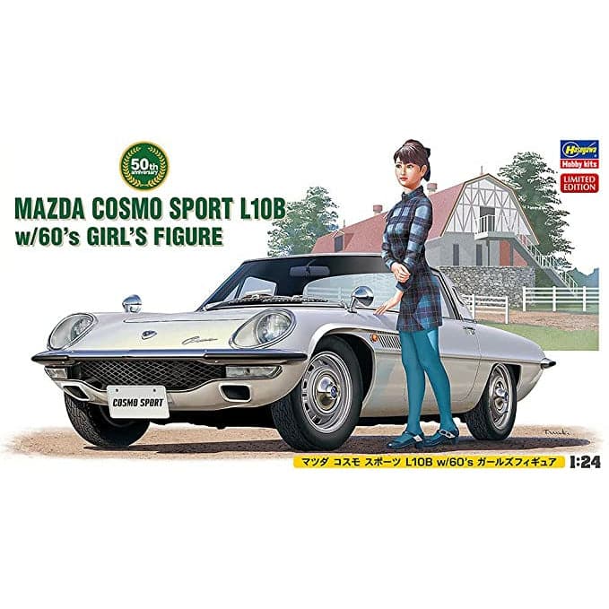 HASEGAWA 1/24 Mazda Cosmo Sport L10B w/60s Girls Figure