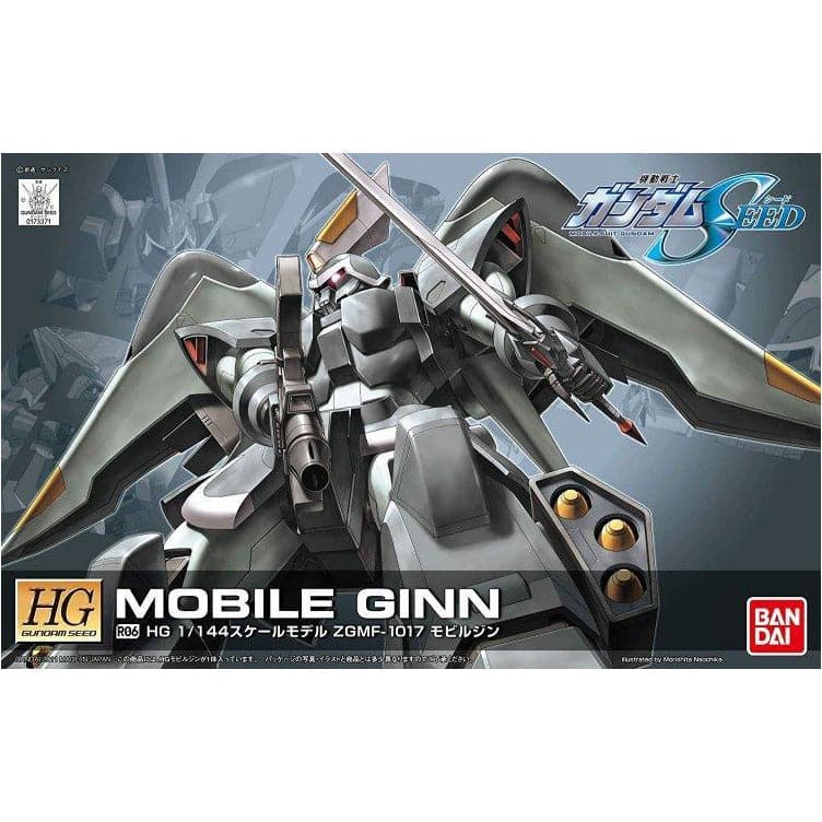 BANDAI 1/144 HG Mobile Ginn