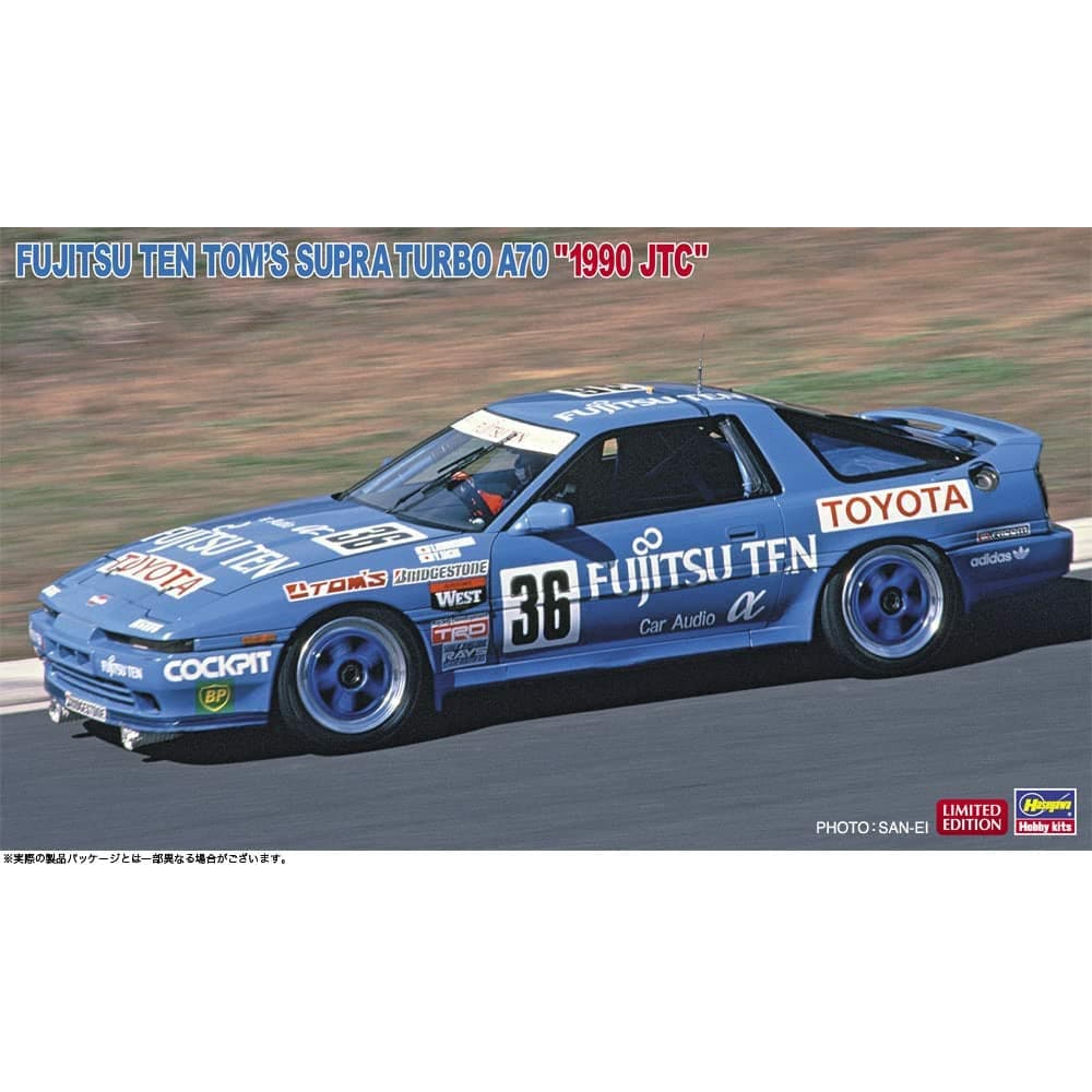 HASEGAWA 1/24 Fujitsu Ten Tom's Supra Turbo A70 "1990 JTC"