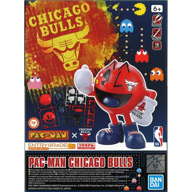 BANDAI Entry Grade Pac-Man Chicago Bulls