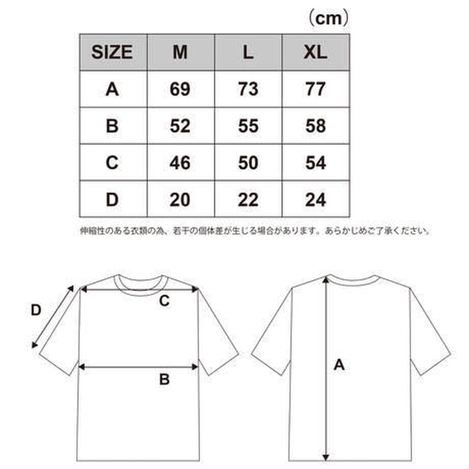 BLOCKHEAD MOTORS Text Logo T-Shirt White - S